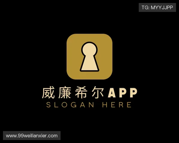 了解威廉希尔app